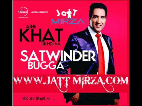 TERA NA LIKHYA--SATWINDER BUGGA [JATT MIRZA.COM]