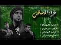 يوم الوفاء || عزاء السابع || هيئة شق الجدار الحسيني || بابل _ الشوملي