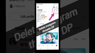 Instagram Threads Se Dp Kaise Delete Karehow To Delete Instagram Threads Dpthreadsprofiledelete