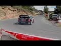 Rally Villa de Santa Brígida 2008 - CCR