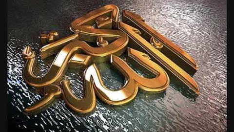 تلاوة يصعب وصفها لشيخ ابو بكر الشاطري 1432