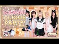 KAWAII CLIQUE PARTY!MAID CAFE &amp; PANDA COSPLAY! ❤️ #douyin #cosplay #group #adorable  #kpop 