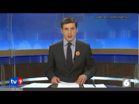 ახალი 6 | 04.02.13