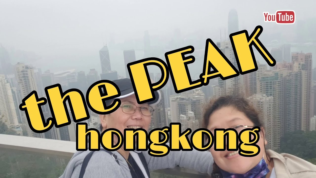 victoria peak ฮ่องกง pantip  2022  THE PEAK HONGKONG