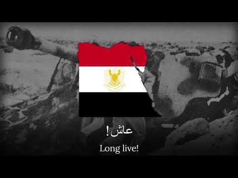 عاش اللى قال              