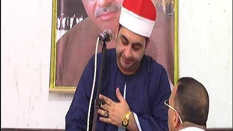الشيخ محرم العطار سورة البقرة_1 في بهنيا ديرب نجم شرقية 30-09-2024 تصوير محمد صبحي