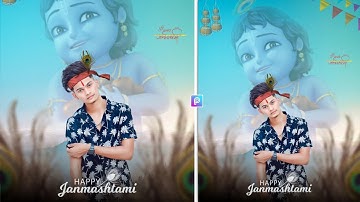 Krishna Janmashtami Photo Editing || Picsart Janmashtami Special Photo Editing 2021