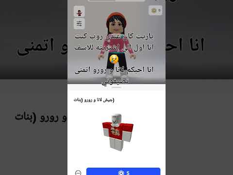 اكسبلور احبكم لانا و رورو اتمنى تردو اسفة اني مااشتريت تيشرت