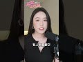 SpaceX月燒十億美金最虧錢部門？馬斯克自豪的Grok  AI強在哪門