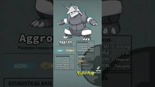 , El Coraza Férrea.