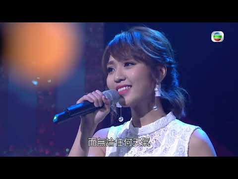 Bella林穎彤@[我不是歌手]@《流行經典50年》2018_04_14