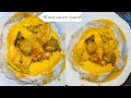 Comment russir facilement le taro sauce jaune cameroun  recette bien dtaille et rapide achu