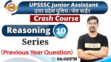 CLASS 10 |UPSSSC Junior-Assistant Crash Course/UP Police|Word Problem|REASONING|By Vinay sir| upsssc