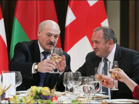 სახელმწიფო სადილი