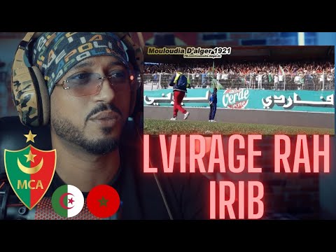 كلمة للممات و الفيراج راح يريب صوت الجمهور رهيب MCA