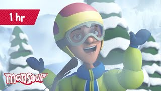 Non-Stop Fun P5 1 Hour Of Cartoons For Kids The Adventures Of Mansour