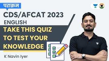 English Quiz Test | CDS/AFCAT 2023 | K Navin Iyer