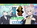 【#雀魂参加型】with叶雨ぴちょん♭11 4麻参加コラボ!!【#おさぶのサシコラ企画】