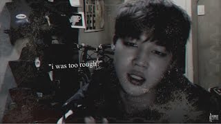 jimin ─ darkest fantasies [18 ]