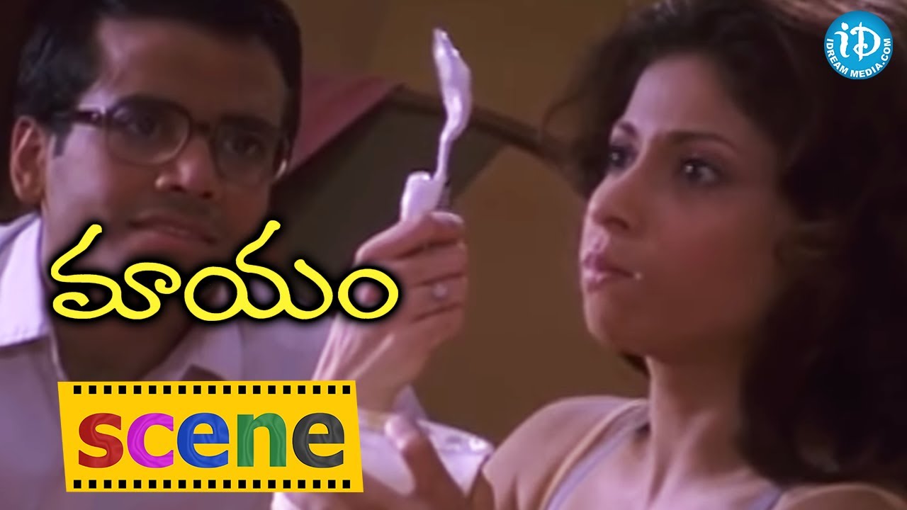 Antara Mali and Tusshar Kapoor Love Scene - Maayam Movie - YouTube