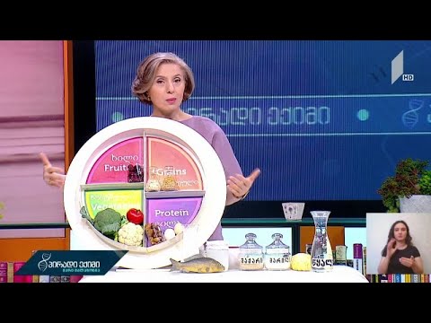 მარის რეცეპტი