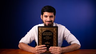 💎 Gems from Arabic Literature - The Importance of Grammar