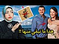 لغز قضية المليونيرة ميليسا كاديك اكبر محتالة فالتاريخ هل فعلا قطعت رجلها قضايا لم يتم حلها 