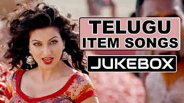 Top 10 Telugu Item Songs | Telugu Dancing Hits