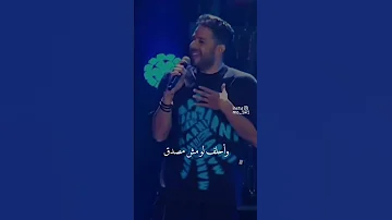 حماقي جديد 2022 ولا بتعب ولا بزهق حالات واتس 