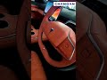 #changan