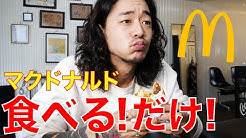 Omossy Channel オモシーチャンネル Youtube Omossy Channel オモシーチャンネル Youtube