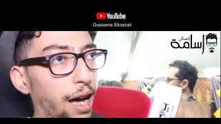 Interview 7LIWA MIMI L'Boulevard   علاش ناد هاد صداع