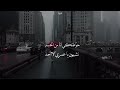 حوطتكي من الحسد