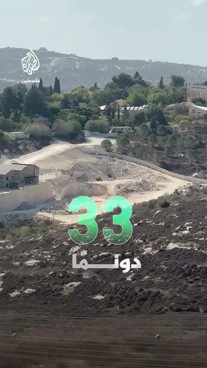     35       
 - نشر قبل 25 دقيقة