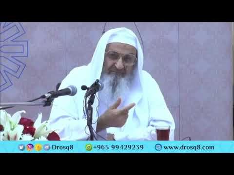القرآن كلام الله غير مخلوق تنبيه لطيف من فضيلة الشيخ فلاح مندكار
