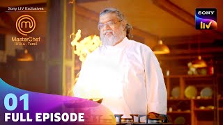 MasterChef India  Tamil | மாஸ்டர்செஃப் இந்தியா தமிழ் | Ep 01 | Full Episode