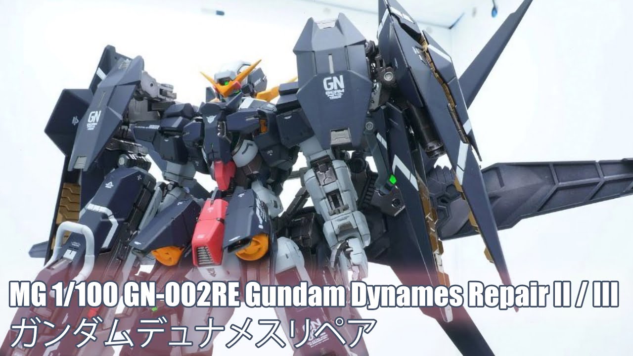 MG 1/100 GN-002RE Gundam Dynames Repair II / III - Custom Build(ガンダム