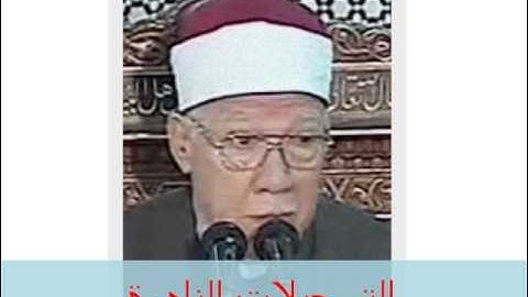 من سورة ءال عمران من الأية 186 // خارجى ف // أحمد حسن أبوالفرج