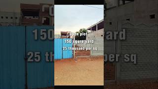 😳 150 Sq Yds Plot @ ₹25K | Balapur Deccan Colony | Best Budget Deal 🔥