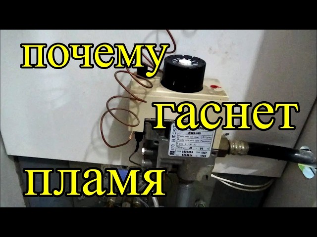 Луч ксг 10 почему горелка не горит