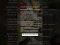#рекомендации #советы #здоровье #привычки