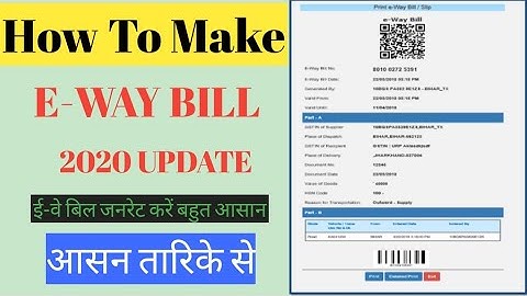 How to generate e way bill/ई वे बिल कैसे जनरेट करें/@Singhtechguru/#Ewaybill/Eway bill Gst Detailed