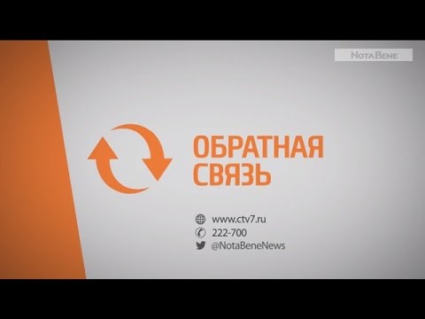 Засчитывается ли за рабочий стаж период ухода за ребёнком-инвалидом?