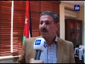كمية الهطول المطري خلال المنخفض