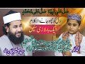  new best klamhy be sabri bari dil no by mauhammad taha in muhabat e ramazan transmissions