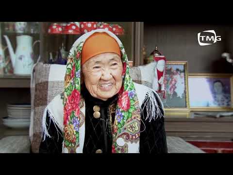 Video: Япон интерьери: салттар жана стилдин өзгөчөлүктөрү