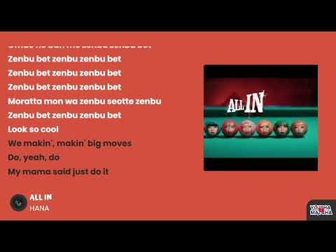 HANA - ALL IN | Music Awards Japan 2026 (New Artist of the Year) | Romaji Lyrics