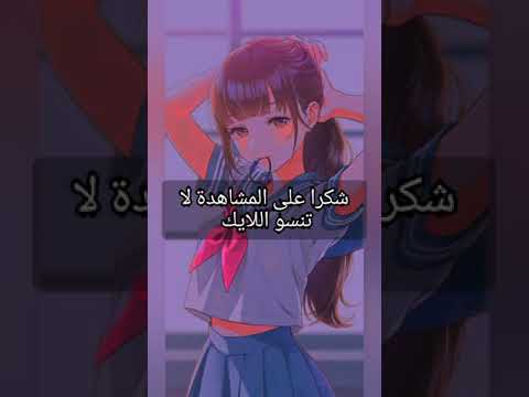 مواصفات الفتاة التي تحمل اسم دعاء