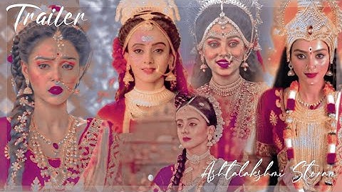 A Collab vm 🌸//Trailer 🎀//Read description 🎀