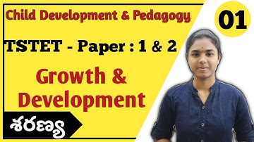 TSTET 2022 CDP Classes | Growth & Development | Paper 1 & 2 | TSTET 2022